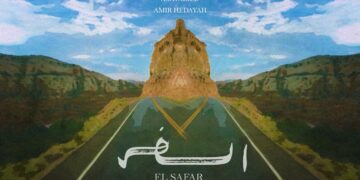 "السفر" يجمع بين أمير هداية وأبايزيد برحلة موسيقية 1 - جريدة المساء