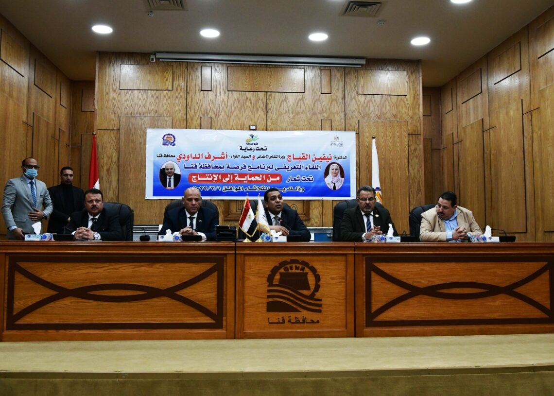 نائب محافظ قنا يشهد حفل تسليم مشروعات برنامج التمكين الاقتصادى "فرصة" 19 - جريدة المساء