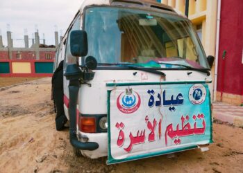 206 آلاف مستفيد من خدمات القوافل الطبية خلال فبراير الماضي 21 - جريدة المساء