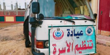 206 آلاف مستفيد من خدمات القوافل الطبية خلال فبراير الماضي 1 - جريدة المساء