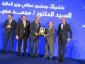 د. معيط يكرم قيادات (المالية) على هامش مؤتمر «ما بعد التحول الرقمى» 28 - جريدة المساء