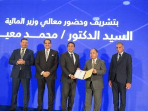 د. معيط يكرم قيادات (المالية) على هامش مؤتمر «ما بعد التحول الرقمى» 30 - جريدة المساء