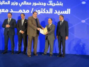 د. معيط يكرم قيادات (المالية) على هامش مؤتمر «ما بعد التحول الرقمى» 24 - جريدة المساء