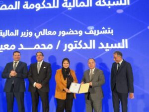 د. معيط يكرم قيادات (المالية) على هامش مؤتمر «ما بعد التحول الرقمى» 26 - جريدة المساء