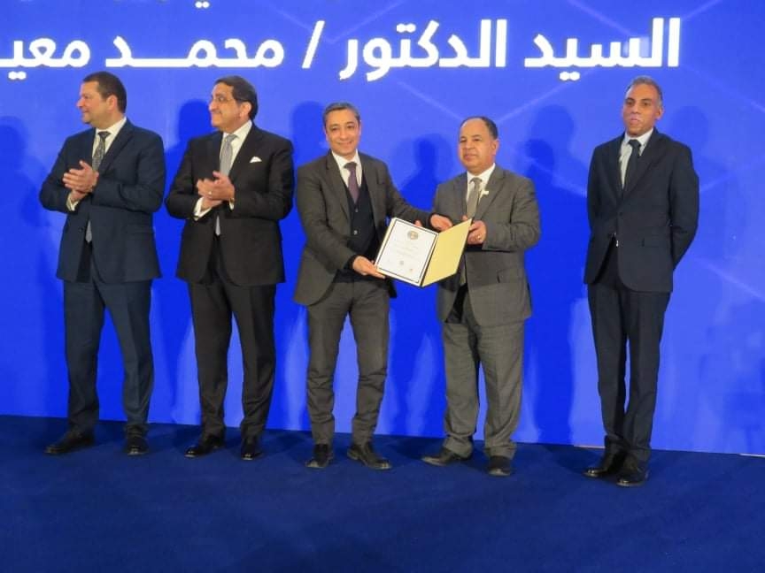 د. معيط يكرم قيادات (المالية) على هامش مؤتمر «ما بعد التحول الرقمى» 18 - جريدة المساء