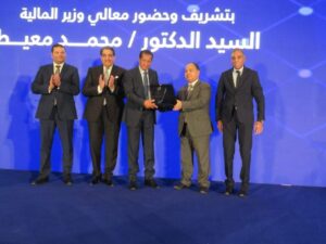 د. معيط يكرم قيادات (المالية) على هامش مؤتمر «ما بعد التحول الرقمى» 20 - جريدة المساء