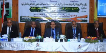 ندوة بزراعة المنيا تناقش "إنتاج السكر فى مصر تحت ظروف نقص المياه" 2 - جريدة المساء ندوة بزراعة المنيا تناقش "إنتاج السكر فى مصر تحت ظروف نقص المياه" 1 - جريدة المساء