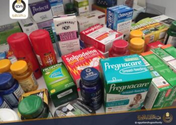 ضبط أدوية مهربة ومغشوشة ومخدرة تتجاوز قيمتها ٣ ملايين جنيه 35 - جريدة المساء