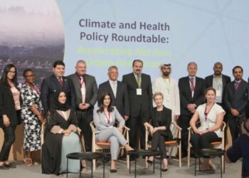 الاعتماد والرقابة الصحية تشارك في ملتقى "المناخ والصحة" بدبي  29 - جريدة المساء