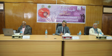 بدء فاعليات أعمال المدرسة الفلكية الأولى بجامعة جنوب الوادى 2 - جريدة المساء بدء فاعليات أعمال المدرسة الفلكية الأولى بجامعة جنوب الوادى 1 - جريدة المساء