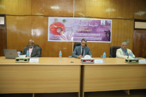 بدء فاعليات أعمال المدرسة الفلكية الأولى بجامعة جنوب الوادى 21 - جريدة المساء بدء فاعليات أعمال المدرسة الفلكية الأولى بجامعة جنوب الوادى 20 - جريدة المساء