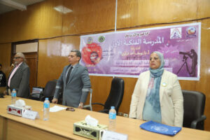 بدء فاعليات أعمال المدرسة الفلكية الأولى بجامعة جنوب الوادى 23 - جريدة المساء بدء فاعليات أعمال المدرسة الفلكية الأولى بجامعة جنوب الوادى 22 - جريدة المساء