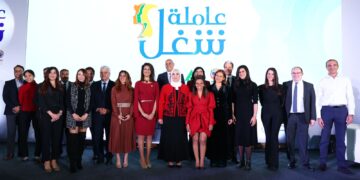 بيبسيكو مصر تطلق برنامج "عاملة شغل" بحضور وزيرة التضامن الاجتماعي وتحت رعاية وزارة التعليم العالي 1 - جريدة المساء