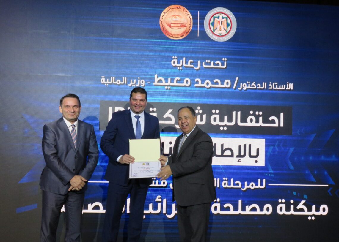 نائب وزير المالية للخزانة العامة: ٦٠ ٪ زيادة فى أعداد مقدمي إقرارات «القيمة المضافة» شهريًا 19 - جريدة المساء