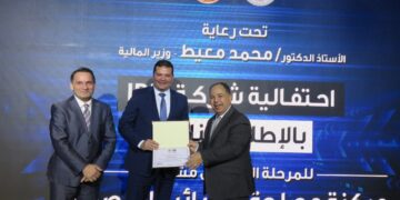 نائب وزير المالية للخزانة العامة: ٦٠ ٪ زيادة فى أعداد مقدمي إقرارات «القيمة المضافة» شهريًا 1 - جريدة المساء