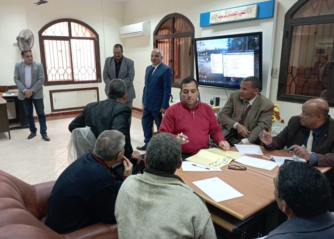 وكيل تعليم بني سويف يتابع تدريب موجهي الدراسات الاجتماعية 27 - جريدة المساء وكيل تعليم بني سويف يتابع تدريب موجهي الدراسات الاجتماعية 26 - جريدة المساء