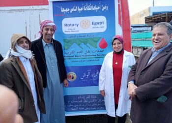 روتاري مرسى مطروح ينظم سلسلة حملات للتبرع بالدم 27 - جريدة المساء
