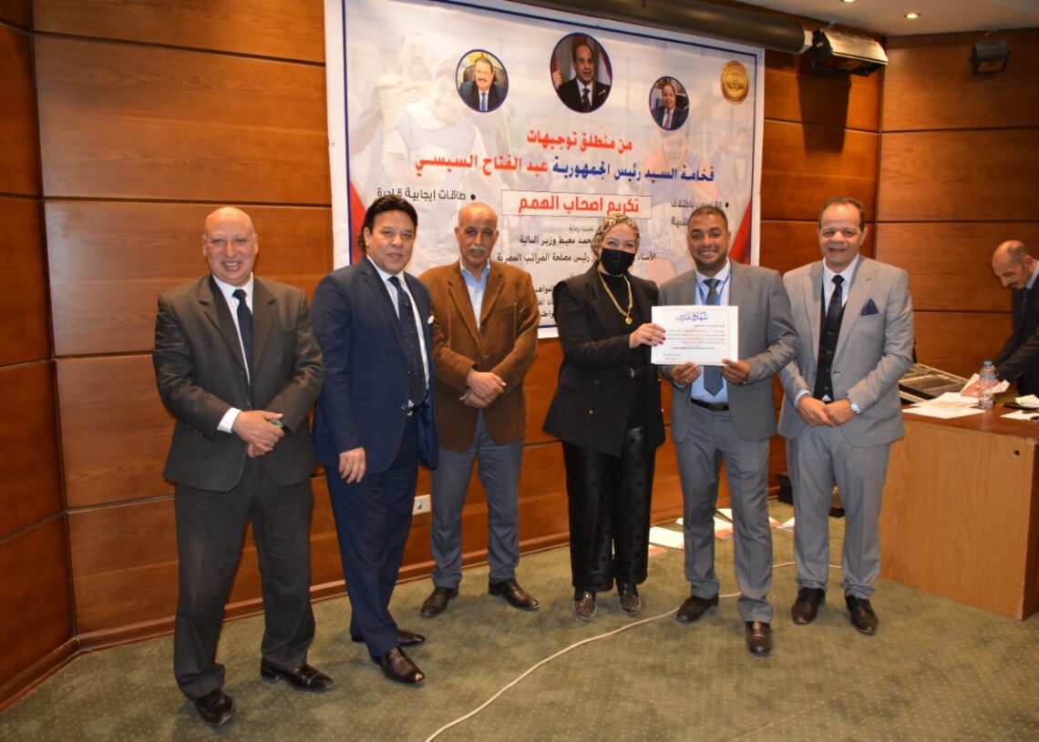 الضرائب تحتفى بأبنائها .. من ذوي الهمم 18 - جريدة المساء