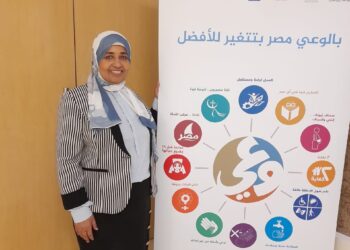 وكيل تعليم قنا تشارك فى فاعليات البرنامج التدريبي "وعى"  17 - جريدة المساء