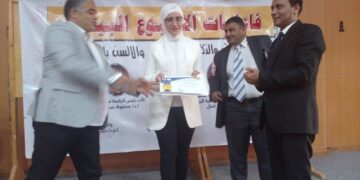 ندوات تثقيفية فى أوليات فاعليات الاسبوع البيئي بكليتى الألسن والحاسبات والذكاء الاصطناعي بالغردقة 1 - جريدة المساء
