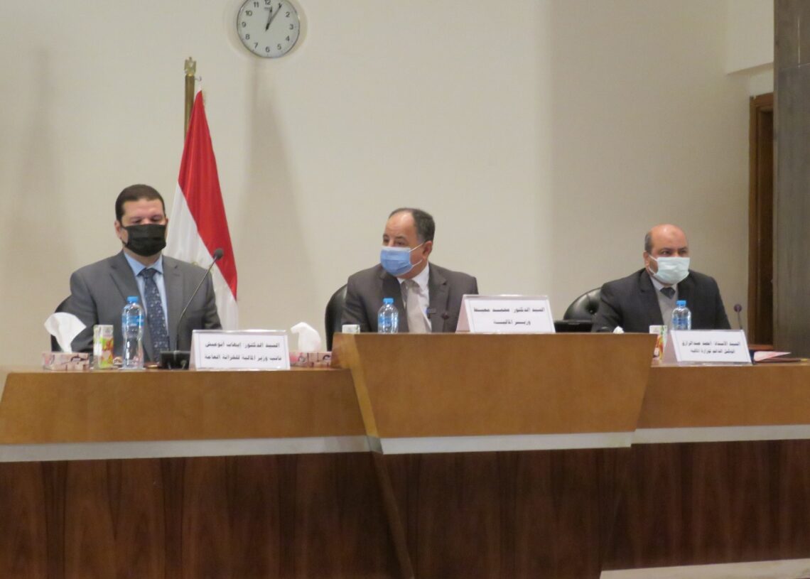 د. معيط.. فى تكريم القيادات النسائية بالمالية: شكرًا.. لعظيمات مصر فى شتى مناحى الحياة 17 - جريدة المساء