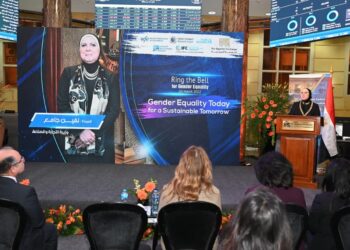 "جامع": حريصون على تمكين المرأة اقتصادياً لتعزيز مساهمتها في تحقيق النمو الاقتصادي 23 - جريدة المساء