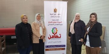 "الحرف اليدوية" فى ورشة عمل بجامعة جنوب الوادى 2 - جريدة المساء "الحرف اليدوية" فى ورشة عمل بجامعة جنوب الوادى 1 - جريدة المساء