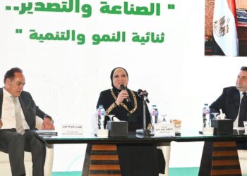 نيفين جامع:نسعى للوصول الى 100 مليار دولار صادرات سنوياً 24 - جريدة المساء