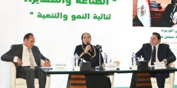 نيفين جامع:نسعى للوصول الى 100 مليار دولار صادرات سنوياً 1 - جريدة المساء