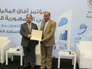 د. معيط يكرم المشاركين فى إعداد مشروع قانون المالية العامة الموحد 19 - جريدة المساء