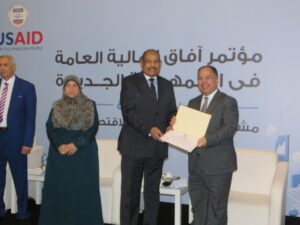 د. معيط يكرم المشاركين فى إعداد مشروع قانون المالية العامة الموحد 23 - جريدة المساء