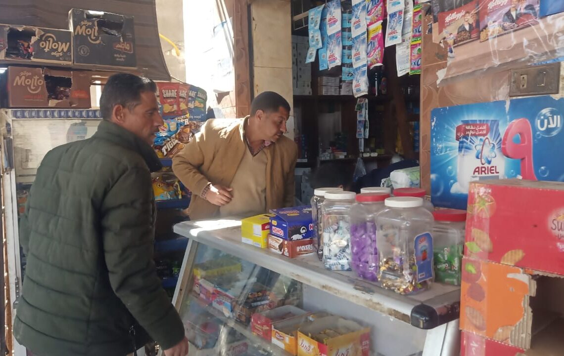 حملات تموينية وتفتيشية لمراقبة أسواق "أبوقرقاص" 27 - جريدة المساء