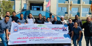 معسكر للجوالة والخدمة العامة بكلية طب الفم والأسنان بجامعة جنوب الوادى 1 - جريدة المساء