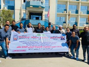 معسكر للجوالة والخدمة العامة بكلية طب الفم والأسنان بجامعة جنوب الوادى 21 - جريدة المساء
