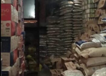 حملات تموينية مكثفة على الأسواق لمنع التلاعب بالأسعار .. بالمنوفية 29 - جريدة المساء