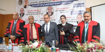 "المسؤولية المدنية للطبيب فى مجال العلاج عن بُعد".. رسالة دكتوراه بحقوق جنوب الوادى 1 - جريدة المساء