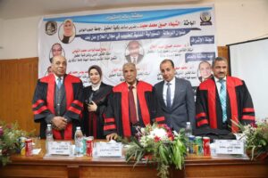 "المسؤولية المدنية للطبيب فى مجال العلاج عن بُعد".. رسالة دكتوراه بحقوق جنوب الوادى 20 - جريدة المساء