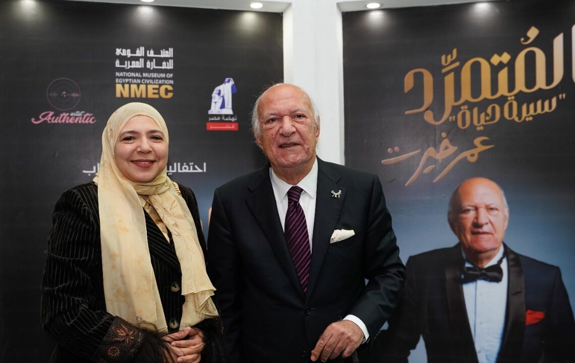 "المتمرد"يحكى حياة الموسيقار عمر خيرت 19 - جريدة المساء