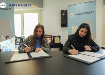 بروتوكول تعاون لدعم القطاع الطبي بتكلفة 500 ألف جنيه    17 - جريدة المساء