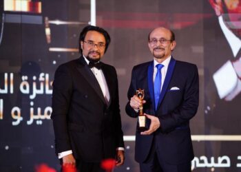 تكريم ٢٥ شخصية في الدورة التاسعة للمؤتمر الدولي للتميز والجودة 22 - جريدة المساء