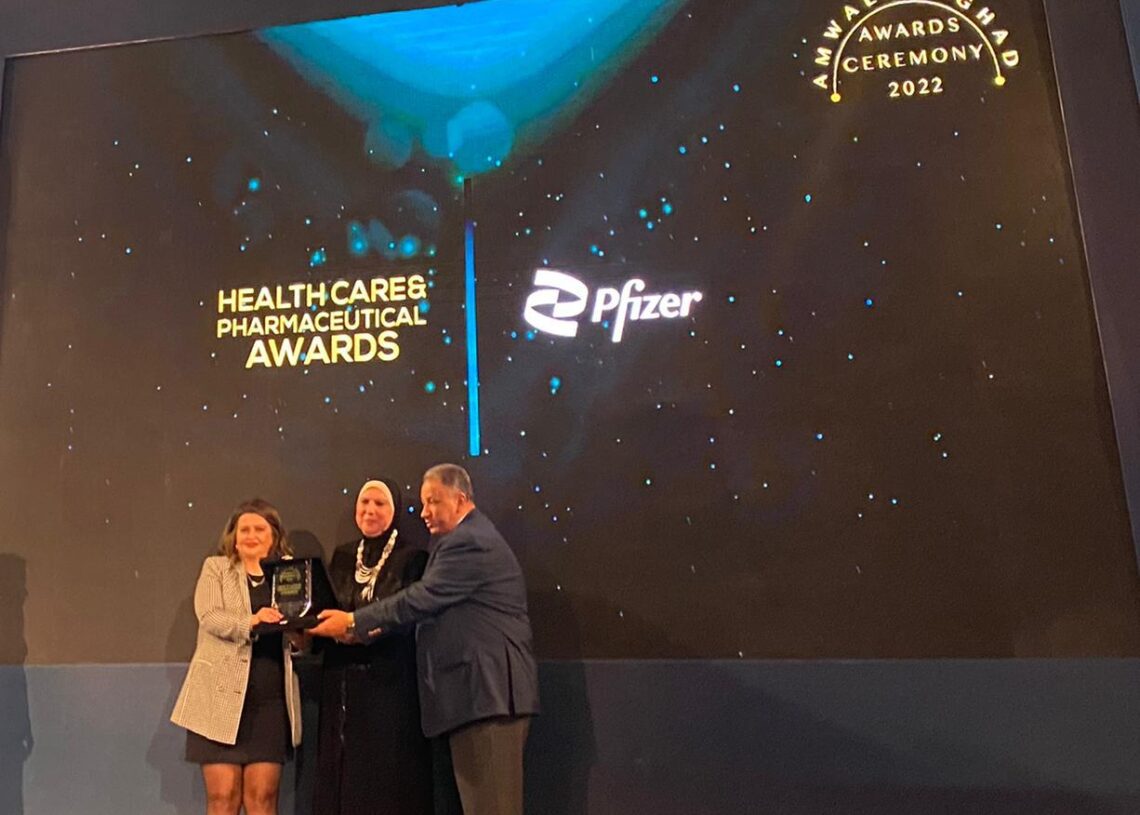 فايزر مصر بين أفضل 10 شركات دواء مصرية 18 - جريدة المساء