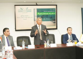 ورشة عمل موسعة للاعتماد والرقابة الصحية عن معايير التميز البيئي للمستشفيات الخضراء    21 - جريدة المساء