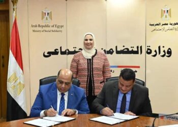 بروتوكول تعاون بين وزارة التضامن الاجتماعى وجمعية تحسين أوضاع المرأة والطفل 17 - جريدة المساء