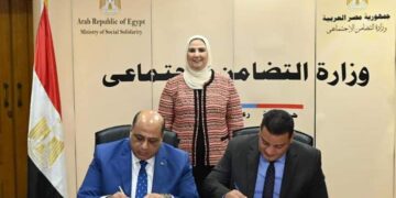 بروتوكول تعاون بين وزارة التضامن الاجتماعى وجمعية تحسين أوضاع المرأة والطفل 2 - جريدة المساء بروتوكول تعاون بين وزارة التضامن الاجتماعى وجمعية تحسين أوضاع المرأة والطفل 1 - جريدة المساء