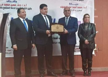 السياحةتشارك فى احتفالية جامعة المنصورة باليوبيل الذهبى 20 - جريدة المساء