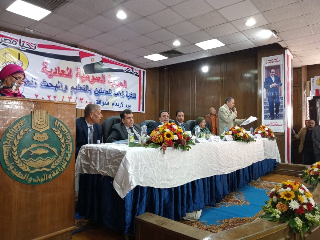 مؤتمر عمالي افريقي قريبا في القاهرة ..وارزقي مزهود يعلن تضامن 70 مليون عامل من القارة السمراء مع استراتيجية الرئيس السيسي في إدارة "الكوميسا" 18 - جريدة المساء