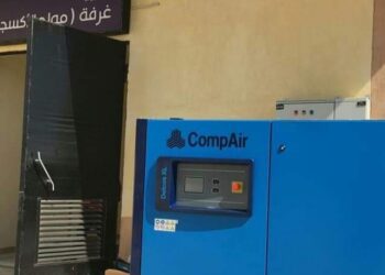 رئيس مدينة مرسى علم : توريد محطة توليد الأكسجين بمستشفى جراحات اليوم الواحد 17 - جريدة المساء