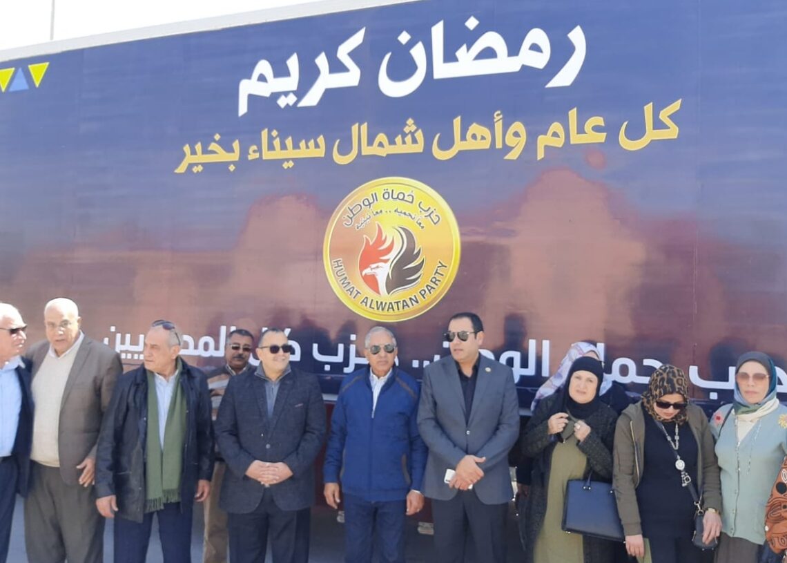 "وطن بلا إعاقة" برعاية مستقبل وطن للكشف المبكر على التلاميذ بشمال سيناء 19 - جريدة المساء