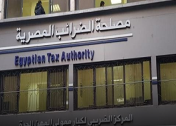 ورشة عمل للشركات المشاركة في المرحلة التجريبية لمنظومة الإيصال الإلكتروني 21 - جريدة المساء