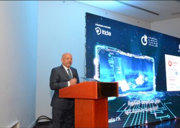 تحت رعاية فودافون بيزنس و بمشاركة أكثر من 26 شركة CIT تعلن عن توقيع 20 اتفاقية تعاون بين شركاتها والقطاع الصناعي 35 - جريدة المساء